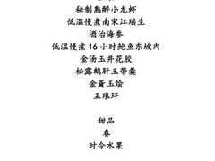 -觀芷隐轩