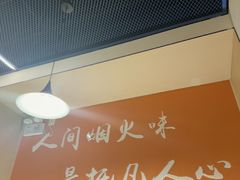 -小田油焖小龙虾(双井店)