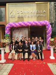 门面-紫琪尔国际丰胸美胸机构