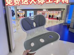 -杭州湖滨银泰in77