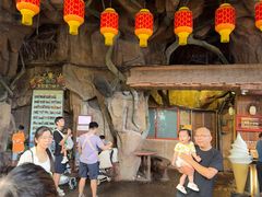 -长鹿旅游休博园