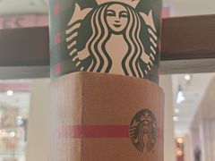 大溪地香草风情巴旦木拿铁-星巴克(杭州嘉里中心4F店)