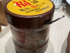 -CoCo壱番屋(久光百货店)