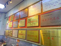 -王桂峰特色小吃(浔阳路店)