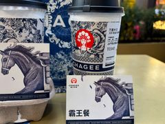 伯牙绝弦-霸王茶姬(南强街店)