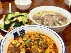 -清真·马洪小炒泡馍馆(钟楼回民街店)