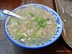 -老三羊汤【北兴隆街店】