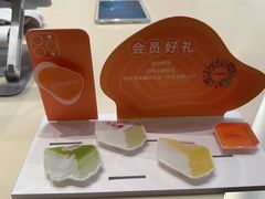 -La Repete 手工千层蛋糕(深圳卓悦中心店)