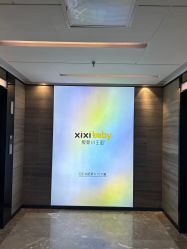 -熙熙小王国儿童摄影乐园(武昌旗舰店)