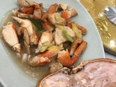 珍宝蟹-新名仕新白玉兰餐厅
