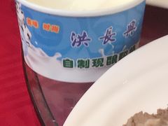 -洪长兴(云南南路店)