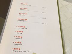 菜单-无招牌海鲜餐厅(怡丰城店)