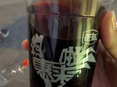 -正新鸡排(金进店)