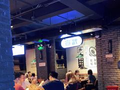 -搓火大都会(广安门总店)
