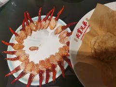 -天宝兄弟(前海壹方城店)
