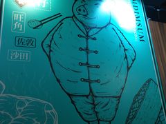 -点点心点心专门店(湾仔店)