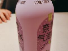 -奈雪的茶(湖滨银泰in77C区PRO店)