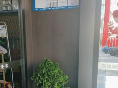 -苏淮景·苏闽融创菜·海鲜(原空港井河轩店)