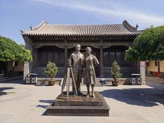 -梁思成纪念馆