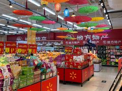 -沃尔玛购物广场(霖雨路店)