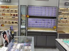 -ALPS阿尔卑斯眼镜(我格广场店)