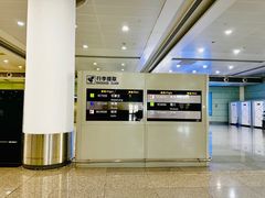 -南昌昌北国际机场