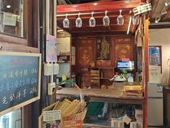 -吃货私房菜(丽江束河古镇店)