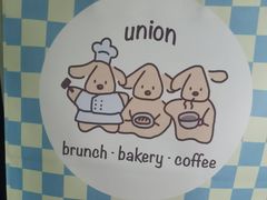 -屋裡·Union Bakery(龙江路店)