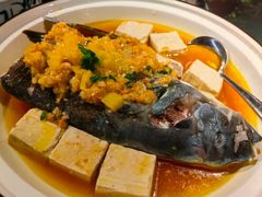 臭豆腐黄金鱼头-寻宝记绍兴菜(状元店)
