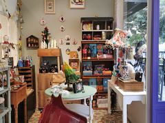 -恋物百货商店(华侨城店)