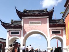 -句容茅山景区