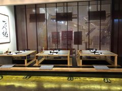 -八角锄烧·肉火锅(天河城店)