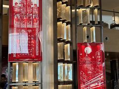 -湖滨28中餐厅·西湖宴·杭州君悦酒店