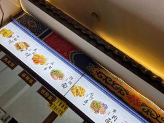 -牛王庙(桥头街店)