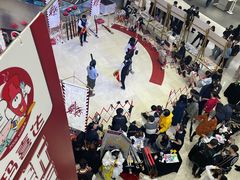 -凯德广场(学府店)