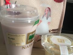 -奈雪的茶(石家庄万象城店)