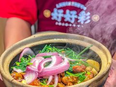 -好好彩啫啫煲·广东小馆(上海七宝领展广场店)