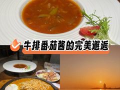 -红屋牛排(闽江路店)