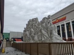 -北京工艺美术博物馆