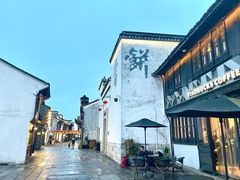 -嘉兴月河历史街区