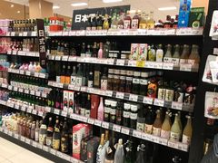 -AEON永旺超市(天津津南店)