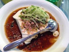 凉拌豆腐-金典银峰老鹅馆·昆山菜(亭林公园店)