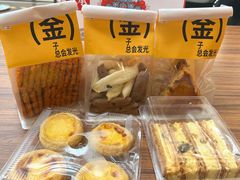 -糕材生(龙湖北京大兴天街店)