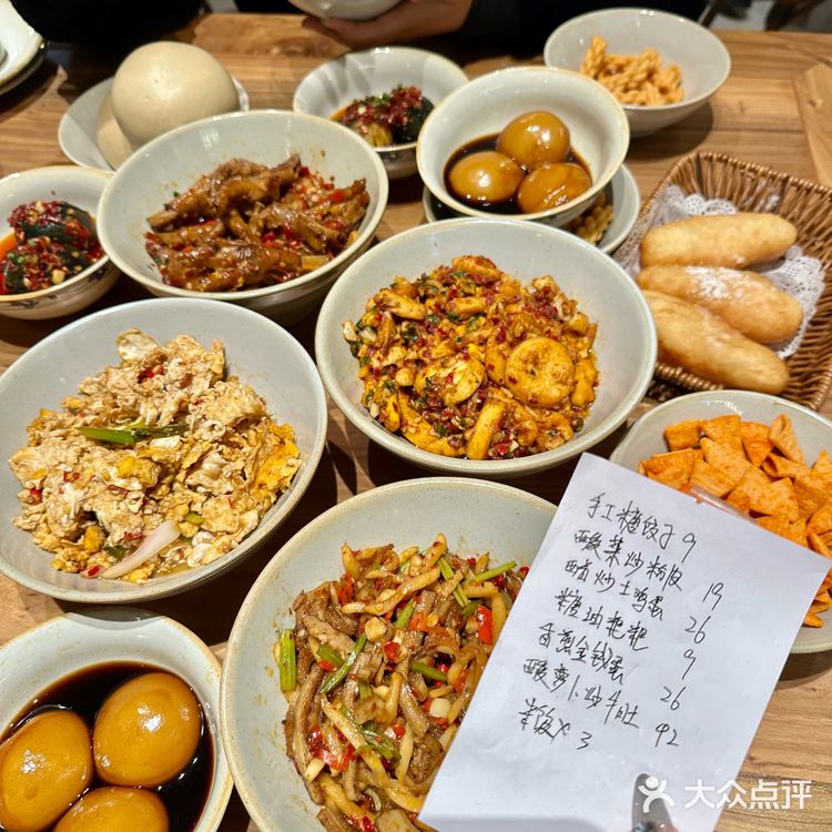 唯一缺点：西安只有一家…