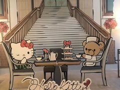 -王府半岛酒店·大堂茶座