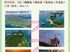 -江南小叙·美食研究院(鱼街店)