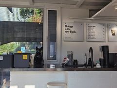 -BLATAGE COFFEE