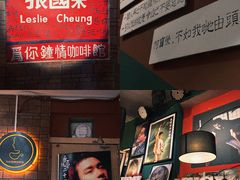 -为你钟情咖啡馆(春熙路太古里步行街店)