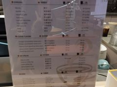 -Sips&Lick茶兰咖啡(五道口店)