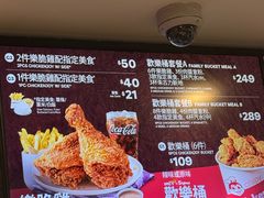 -快乐蜂(永光广场店)